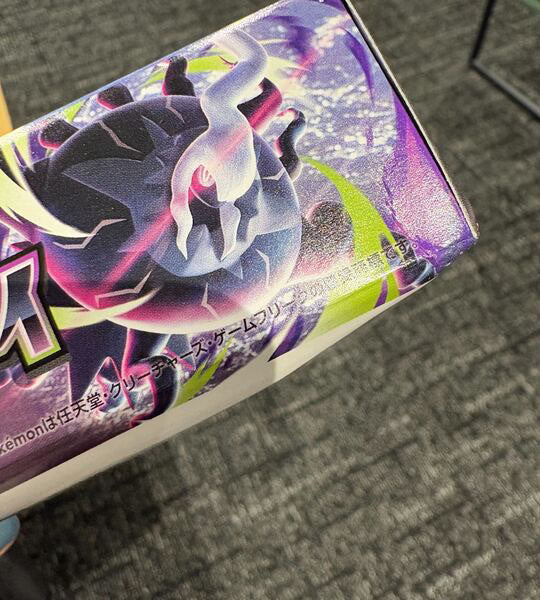 【Pokemon Card】Abyss Eye (M5) Japanese Booster Box - damaged