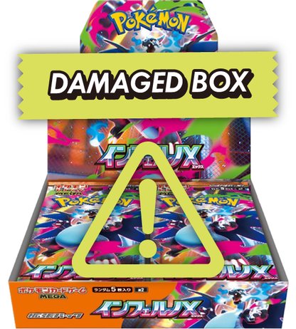 【Pokemon Card】Inferno X (M2) Japanese Booster Box - damaged
