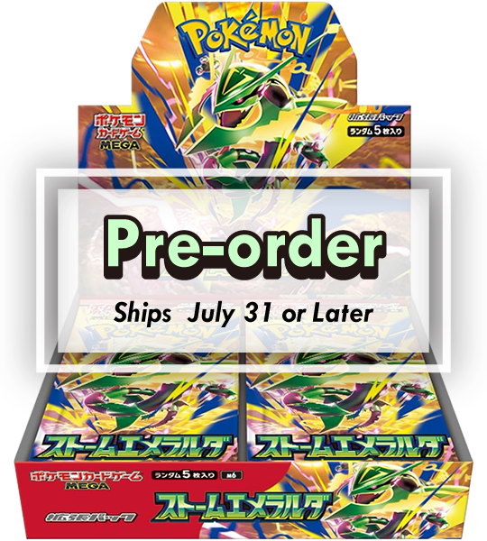 【Carte Pokémon】Festival d’Émeraude (M6) Boîte de boosters japonaise - Sous film plastique