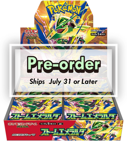 【Carte Pokémon】Festival d’Émeraude (M6) Boîte de boosters japonaise - Sous film plastique