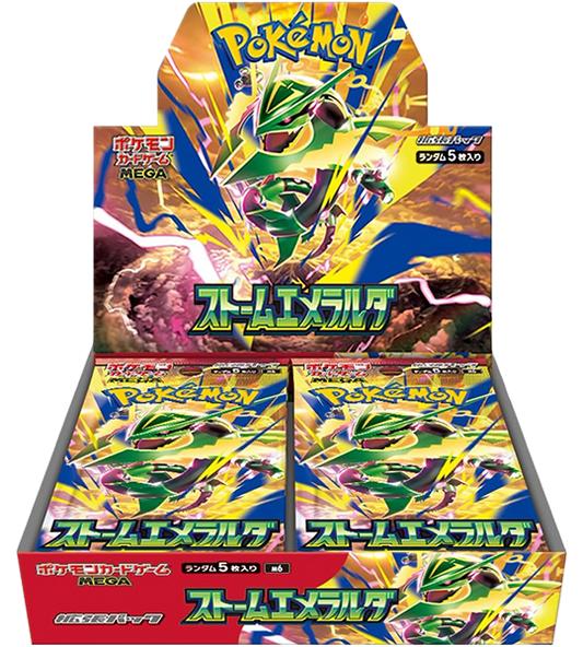 japanese booster box dimensions Break Tradition One Piece Acrylic Case - Premium UV Protected Clear Display Case for TCG One Piece Card Game Japan Version Crafted from ultra Question, are Japanese booster boxes