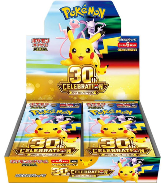 【Pokemon Card】30th CELEBRATION (M6a) Japanese Booster Box - With Shrink