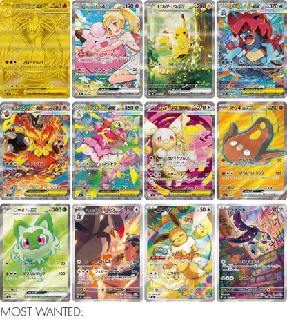 【Carta de Pokémon】Start Deck 100 Battle Collection (MC) Acessórios de Cartas Japoneses - Caixa com 10 decks