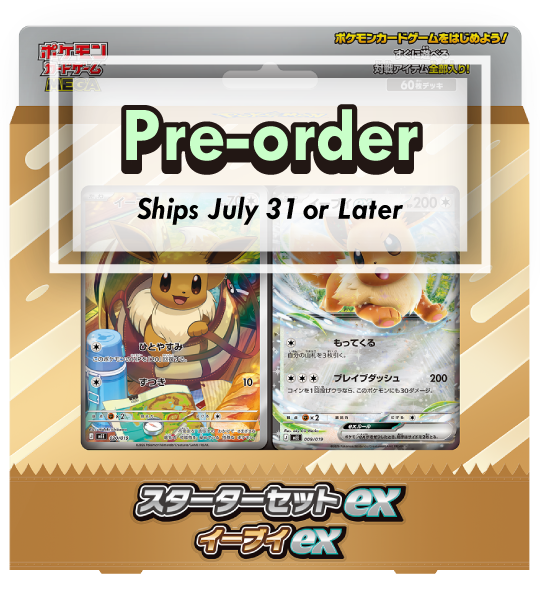 【Pokemon Card】Starter Set ex: EEVEE ex (MEE) Japanese Card Accessories