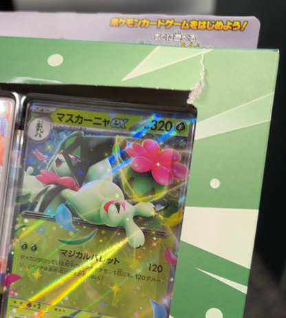 【Pokemon Card】Starter Set ex: SPRIGATITO＆MEOWSCARADA ex (MEM) Japanese Card Accessories - damaged