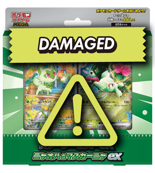 【Pokemon Card】Starter Set ex: SPRIGATITO＆MEOWSCARADA ex (MEM) Japanese Card Accessories - damaged