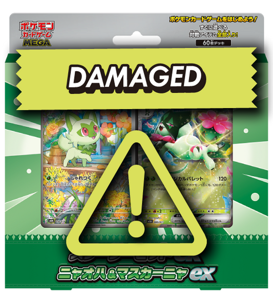 【Pokemon Card】Starter Set ex: SPRIGATITO＆MEOWSCARADA ex (MEM) Japanese Card Accessories - damaged