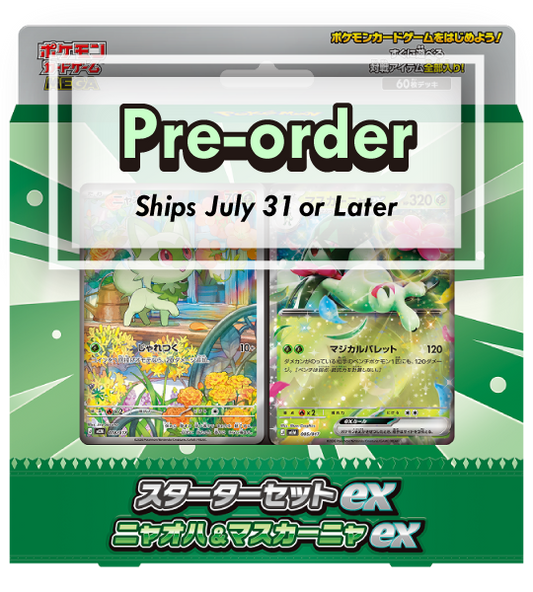 【Pokemon Card】Starter Set ex: Sprigatito＆Meowscarada ex (MEM) Japanese Card Accessories