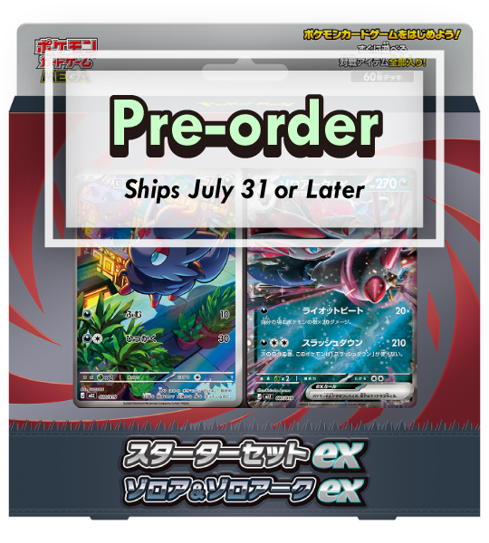 【Pokemon Card】Starter Set ex: ZORUA＆ZOROARK ex (MEZ) Japanese Card Accessories