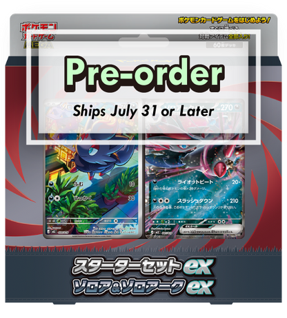 【Pokemon Card】Starter Set ex: ZORUA＆ZOROARK ex (MEZ) Japanese Card Accessories