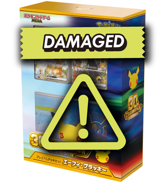 【Carte Pokémon】30th CELEBRATION Premium Deck Set: Espeon / Umbreon (MF) Accessori Carte Giapponesi - danneggiato