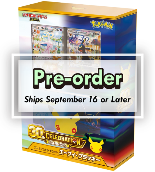 【Pokemon Card】30th CELEBRATION Premium Deck Set: Espeon / Umbreon (MF) Japanese Card Accessories