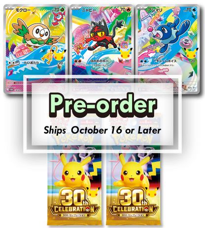 【Pokemon Card】30th CELEBRATION Card Set: Rowlet / Litten / Popplio (M-P (Alola)) Japanese Card Accessories