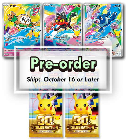 【Pokemon Card】30th CELEBRATION Card Set: Rowlet / Litten / Popplio (M-P (Alola)) Japanese Card Accessories
