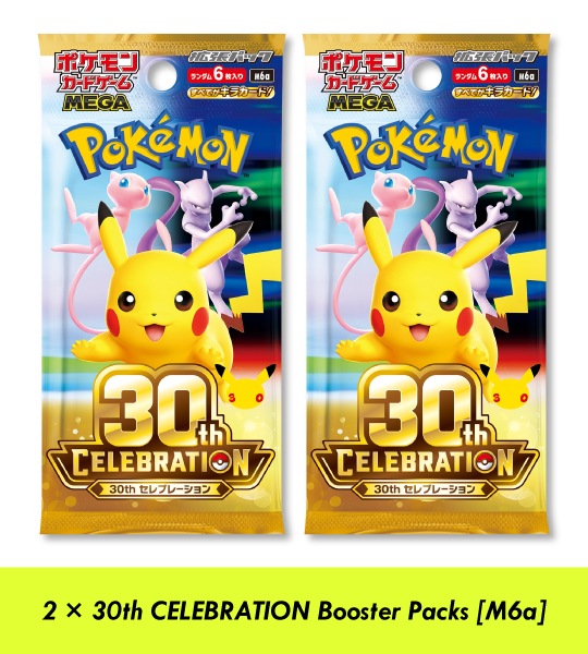 【Pokemon Card】30th CELEBRATION Card Set: Treecko / Torchic / Mudkip (M-P (Hoenn)) Japanese Card Accessories