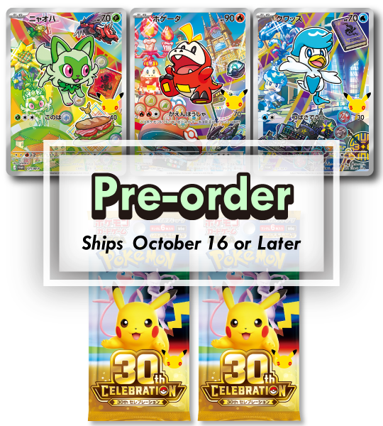 【Pokemon Card】30th CELEBRATION Card Set: Sprigatito / Fuecoco / Quaxly (M-P (Paldea)) Japanese Card Accessories