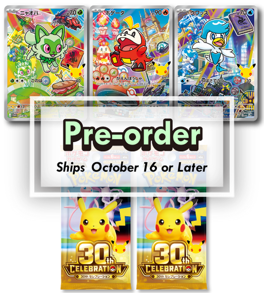 【Pokemon Card】30th CELEBRATION Card Set: Sprigatito / Fuecoco / Quaxly (M-P (Paldea)) Japanese Card Accessories