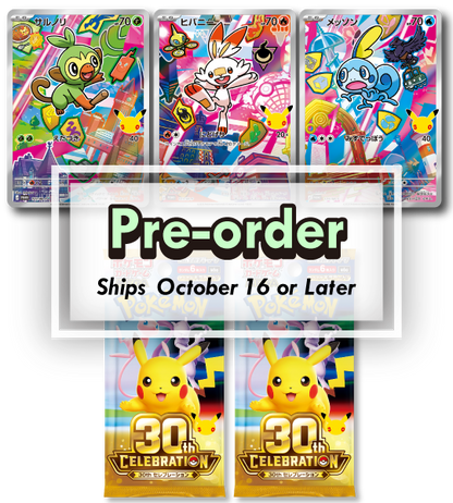 【Pokemon Card】30th CELEBRATION Card Set: Grookey / Scorbunny / Sobble (M-P (Galar)) Japanese Card Accessories