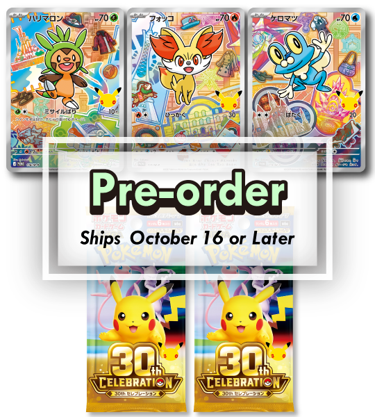 【Pokemon Card】30th CELEBRATION Card Set: Chespin / Fennekin / Froakie (M-P (Kalos)) Japanese Card Accessories
