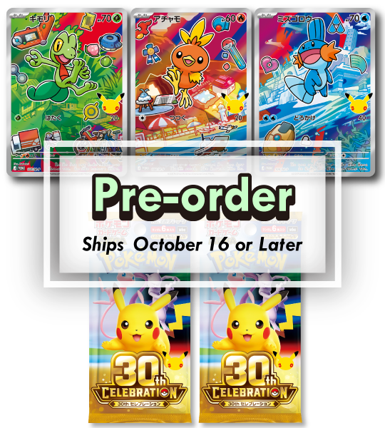 【Pokemon Card】30th CELEBRATION Card Set: Treecko / Torchic / Mudkip (M-P (Hoenn)) Japanese Card Accessories