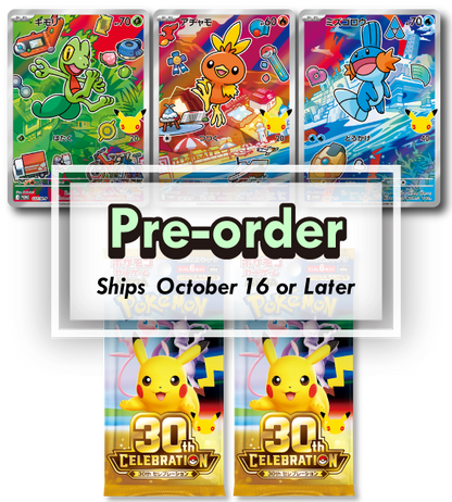 【Pokemon Card】30th CELEBRATION Card Set: Treecko / Torchic / Mudkip (M-P (Hoenn)) Japanese Card Accessories
