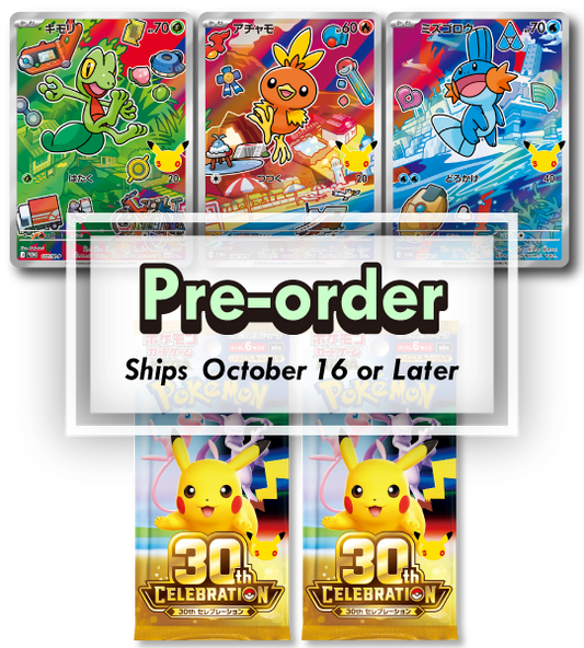 【Pokemon Card】30th CELEBRATION Card Set: Treecko / Torchic / Mudkip (M-P (Hoenn)) Japanese Card Accessories
