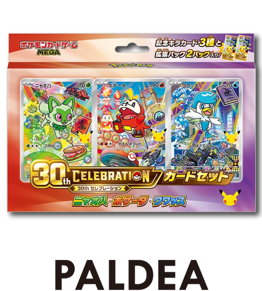 【Pokemon Card】30th CELEBRATION Card Set: Sprigatito / Fuecoco / Quaxly (M-P (Paldea)) Japanese Card Accessories