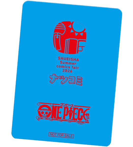 【SHUEISHA Natucomi 2026】Metallic Promo Card - ONE PIECE