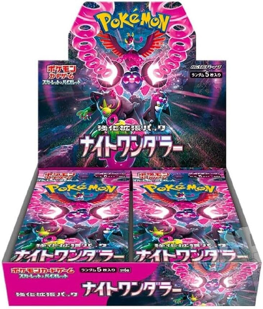 【Pokemon Card】Night Wanderer  (SV6a) Japanese Booster Pack