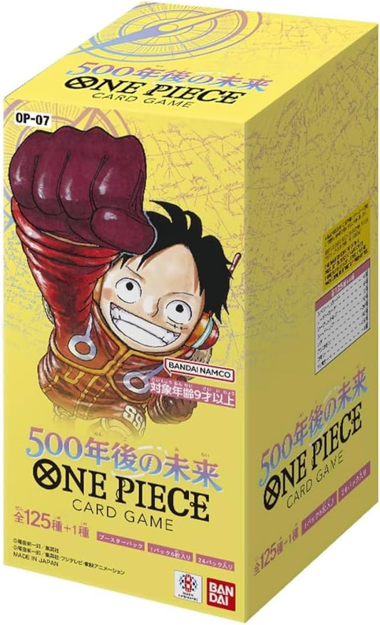 【ONE PIECE Card】500YEARS IN THE FUTURE (OP-07) Japanese Booster Pack