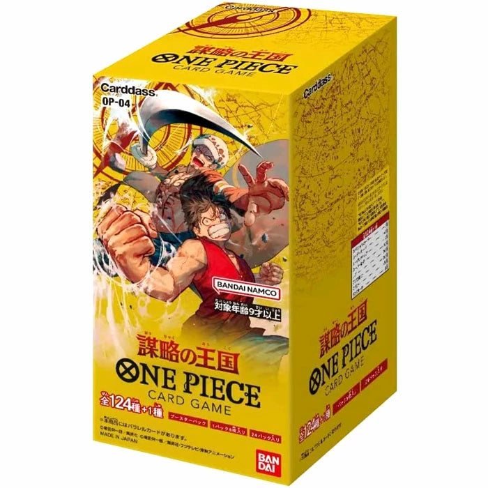 【ONE PIECE Card】KINGDOMS OF INTRIGUE (OP-04) Japanese Booster Pack