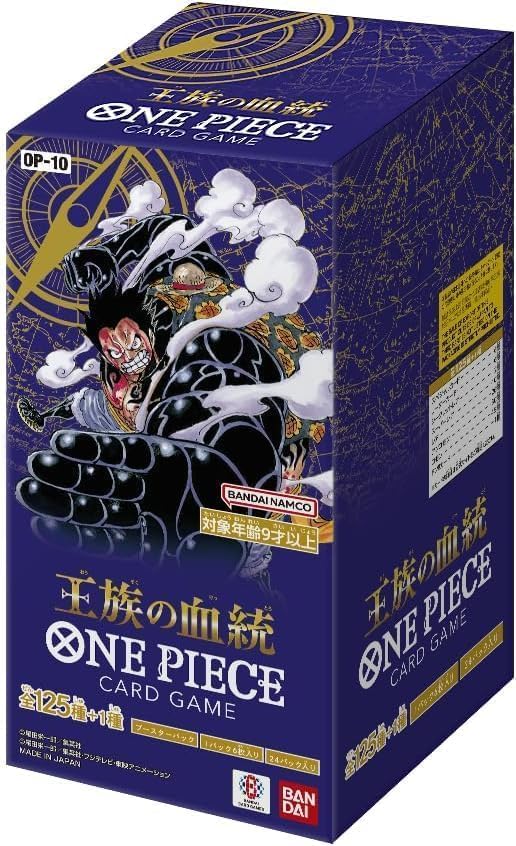 【ONE PIECE Card】ROYAL BLOOD (OP-10) Japanese Booster Pack