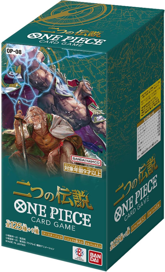 【One-Piece-Karte】 Two Legends (OP-08) Japanischer Booster Pack