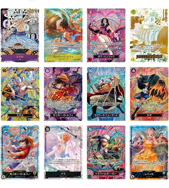 ONE PIECE Card】ADVENTURE ON GOD'S ISLAND (OP-15) Japanese Booster