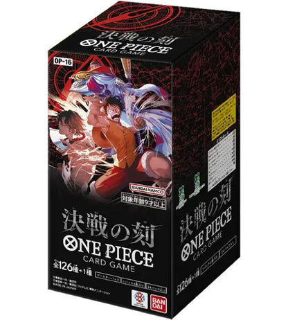 【ONE PIECE Card】Moment of the Decisive Battle (OP-16) Japanese Booster Box