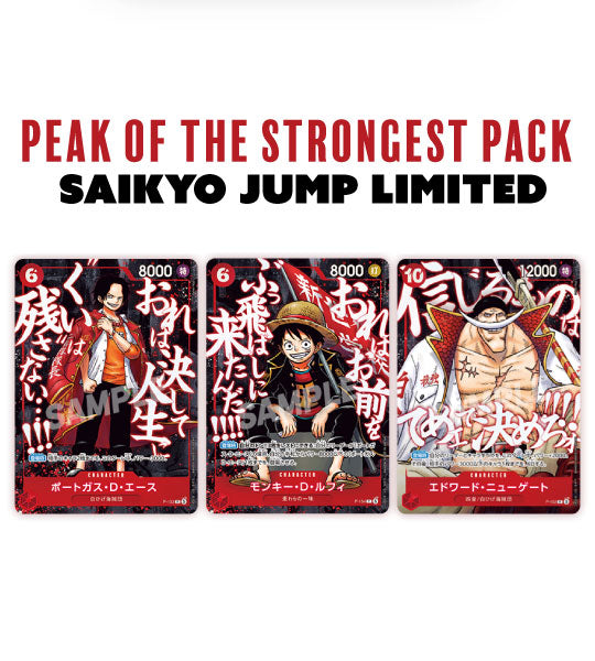 one piece card limited edition Piece: Official Sleeve This exclusive set features 10 special Cards One Piece Card Game -