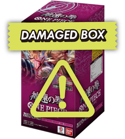 【ONE PIECE Card】Light Speed Fist (OP-11) Japanese Booster Box - damaged