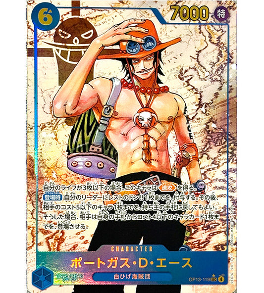 【ONE PIECE Card】PORTGAS D. ACE【SEC/P】(OP13-119) (OP-13) Japanese Single Card
