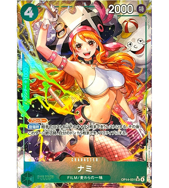 【ONE PIECE Card】NAMI【SR/P】(OP14-031) (OP-14) Japanese Single Card