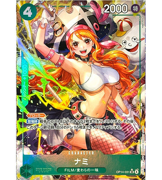 【ONE PIECE Card】NAMI【SR/P】(OP14-031) (OP-14) Japanese Single Card