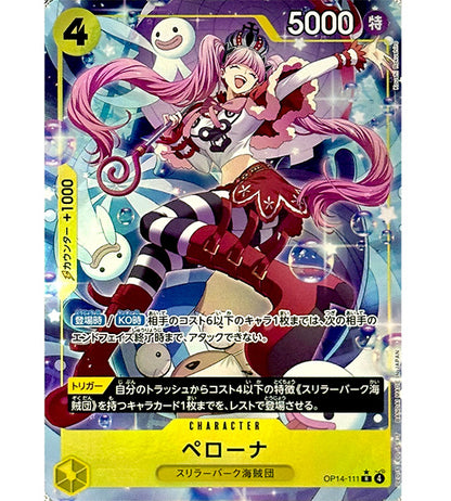 【ONE PIECE-Karte】PERONA【R/P】(OP14-111) (OP-14) Japanische Einzelkarte