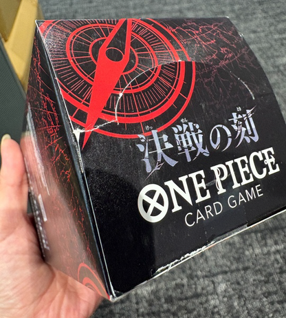【Carta ONE PIECE】Momento della battaglia decisiva (OP-16) Box Booster Giapponese - danneggiato