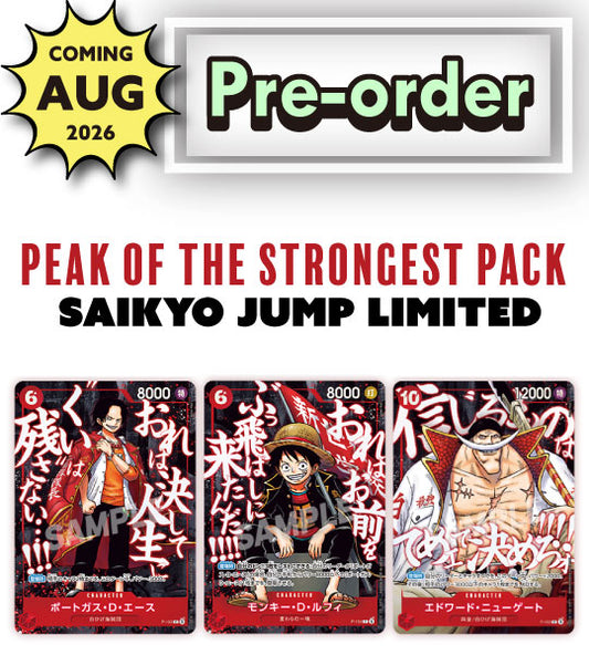 【ONE PIECE Card】Peak of the Strongest Pack (Saikyo Jump Limited) (P-202605) Japanese Card Accessories