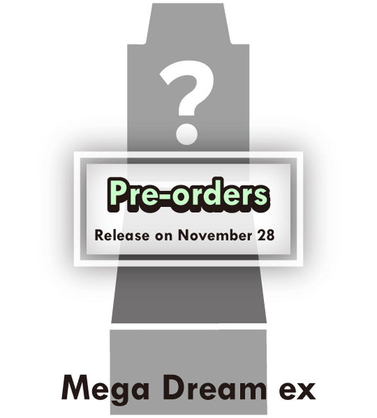 【Carta Pokémon】Mega Dream ex (M2a) Booster Box Japonês - Com película retrátil