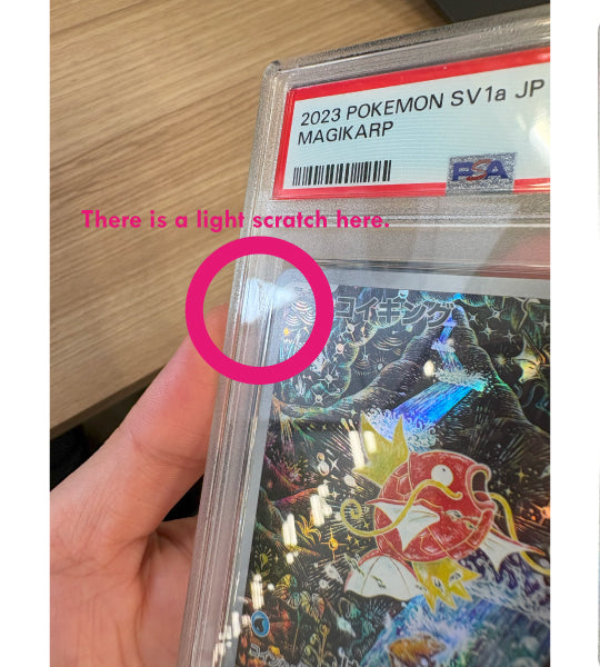 【Carte Pokémon】[Rayures visibles]MAGICARPE AR (SV1a) Japonais PSA10