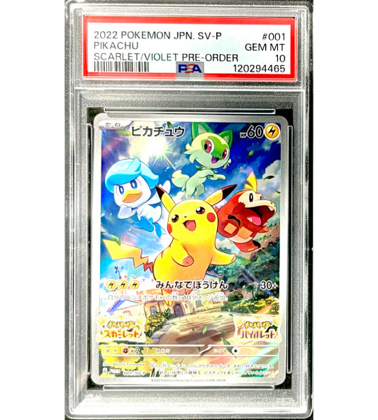 【Pokemon Card】PIKACHU【P】(001/SV-P) (SV-P) Japanese PSA10