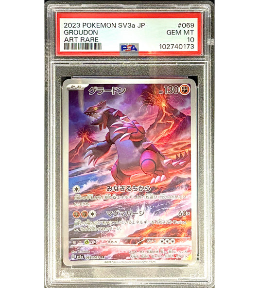 【Pokemon Card】GROUDON【AR】(069/062) (SV3a) Japanese PSA10