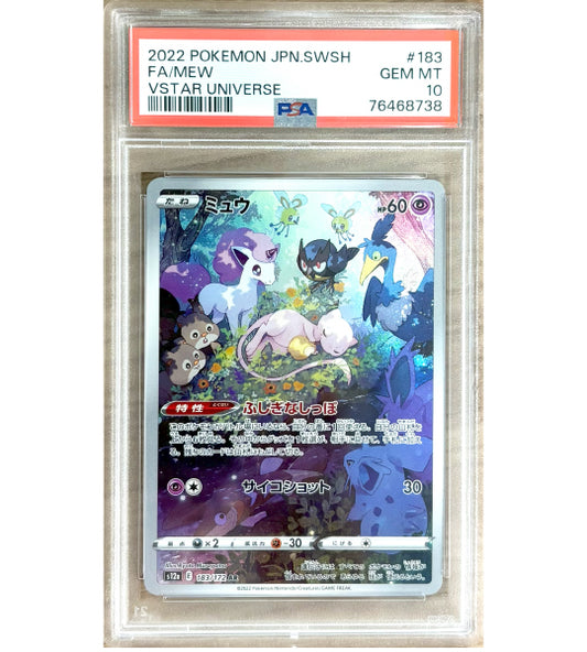 【Pokemon Card】FA/MEW AR (S12a) Japanese PSA10