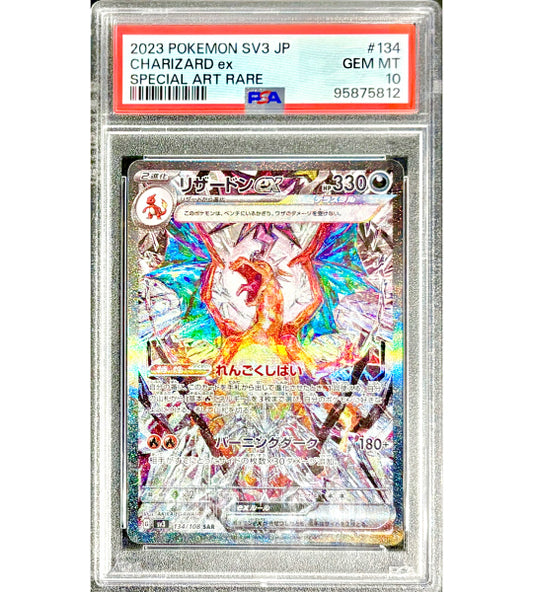 【Pokemon Card】CHARIZARD EX【SAR】(134/108) (SV3) Japanese PSA10