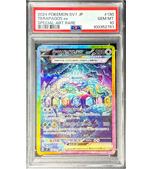 【Carte Pokémon】TERAPAGOS ex SAR (SV7) PSA10 Giapponese